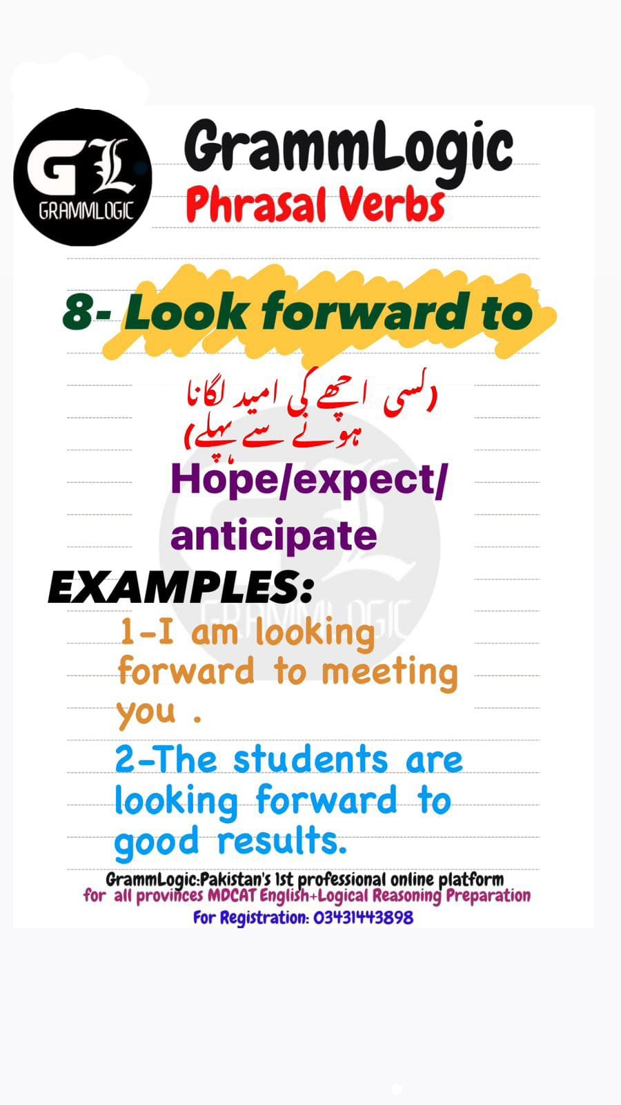 Look Forward to